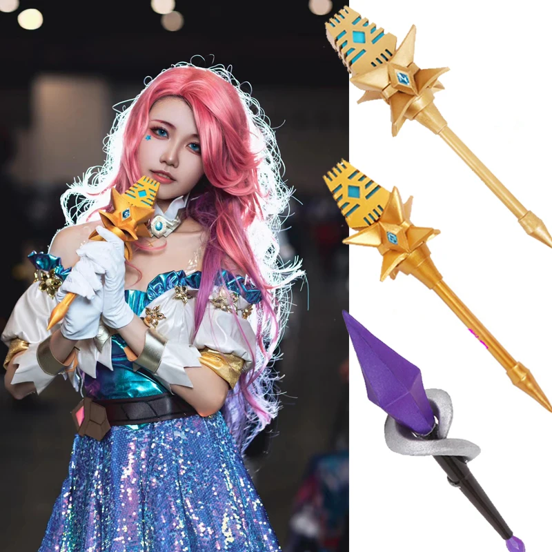 Photography Youtube - LOL KDA Seraphine Cosplay Microphone The
