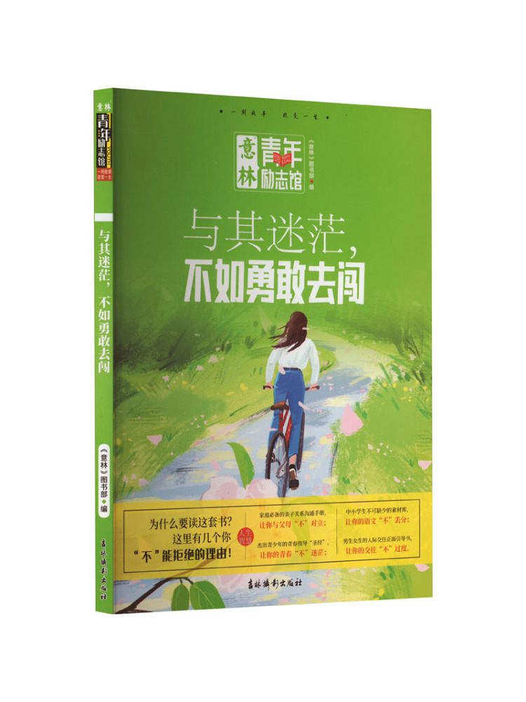 Book-Winshare Instead Of Being - đánh giá và giá Photography Book