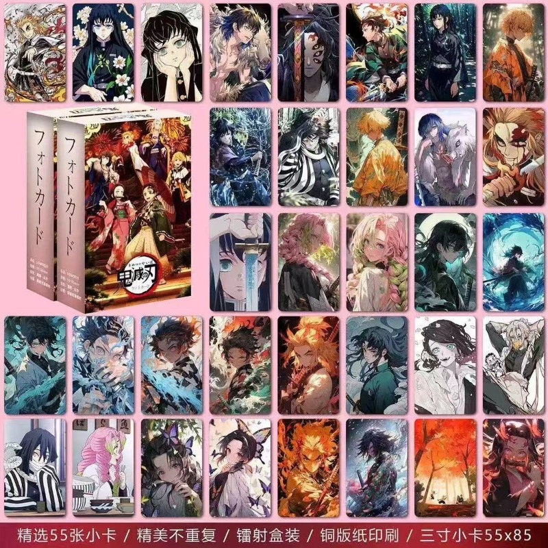 New Bandai 55pcs Demon Slayer  - đánh giá và giá Photography News