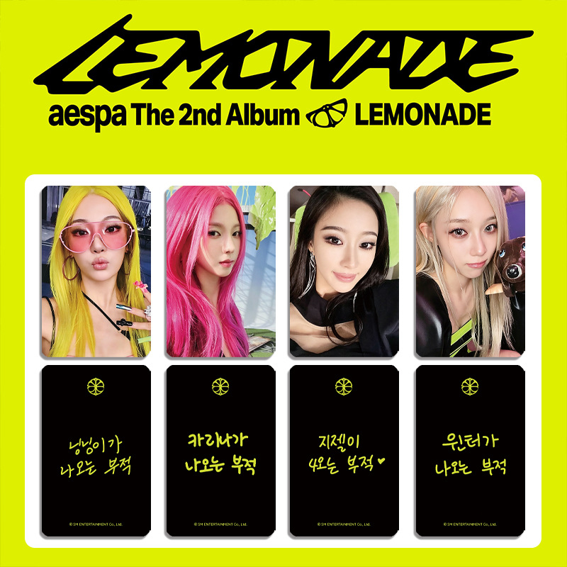 4PCS New Popular KPOP Group AE - đánh giá và giá Photography News