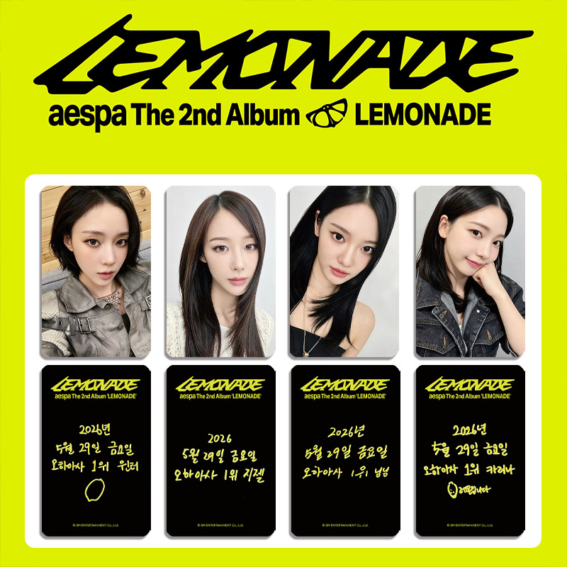 4PCS New Popular KPOP Group AE - đánh giá và giá Photography News