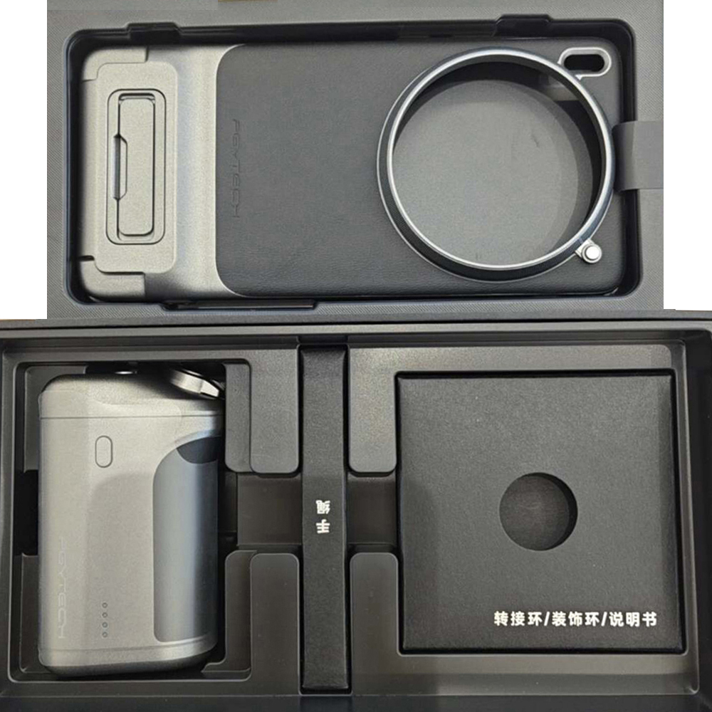 For VIVO X200 Pro/Vivo X300 Pr - đánh giá và giá Photography Kit Vivo X300 Pro