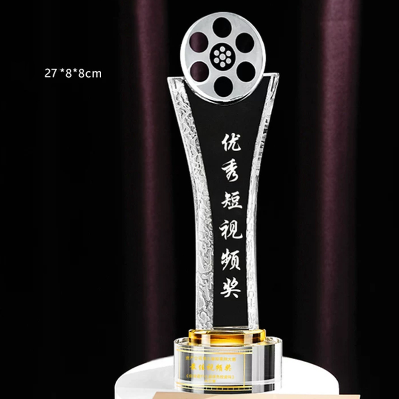 Customized Crystal Trophy, Fil - đánh giá và giá Photography Competition