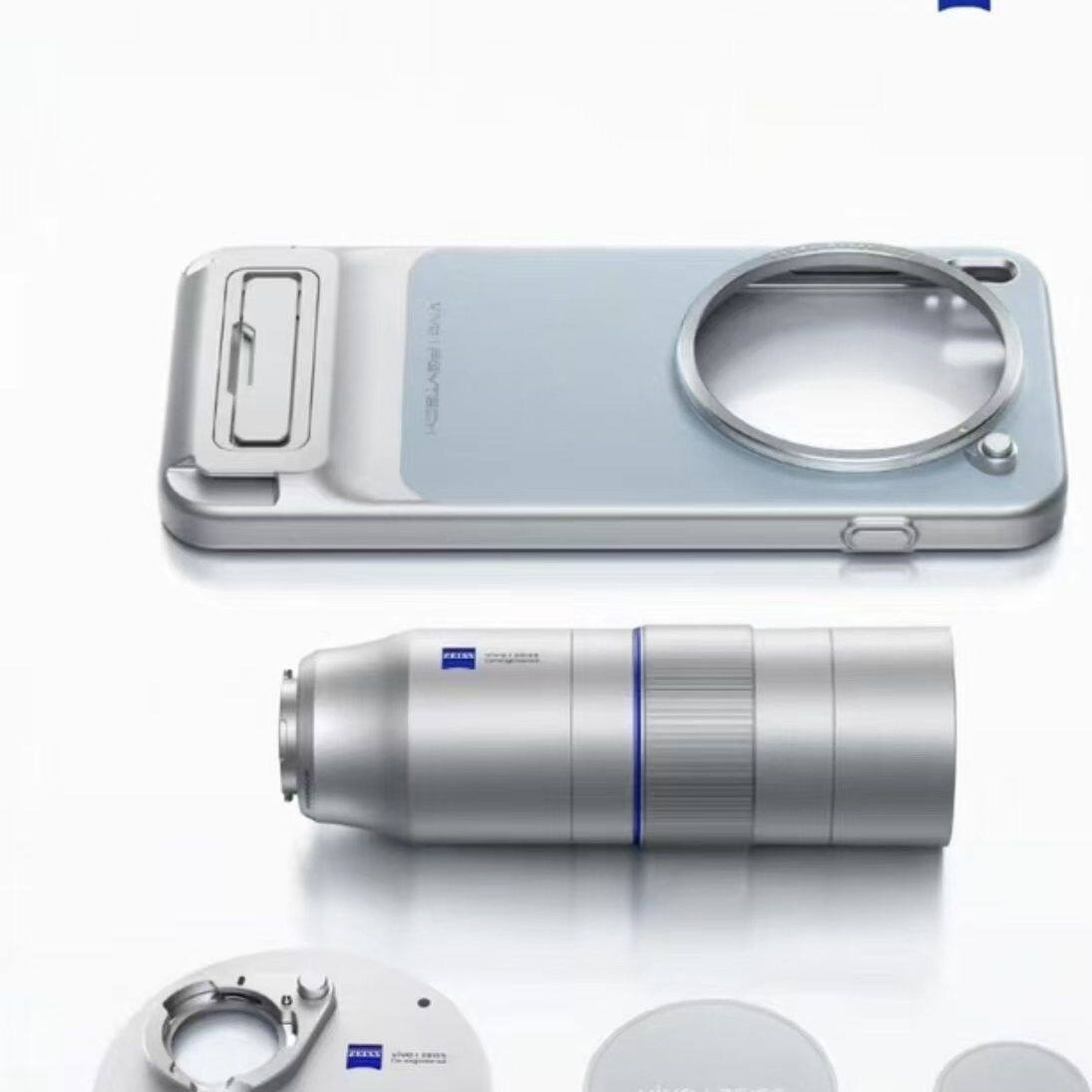 Zeiss 2.35X Telephoto Zoom Len - đánh giá và giá Photography Kit Vivo X300 Pro