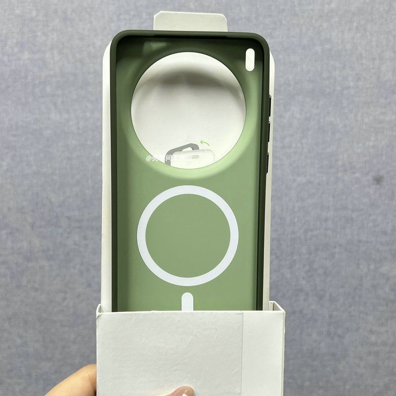 For Magsafe Magnetic Case For  - đánh giá và giá Photography Kit Vivo X300 Pro