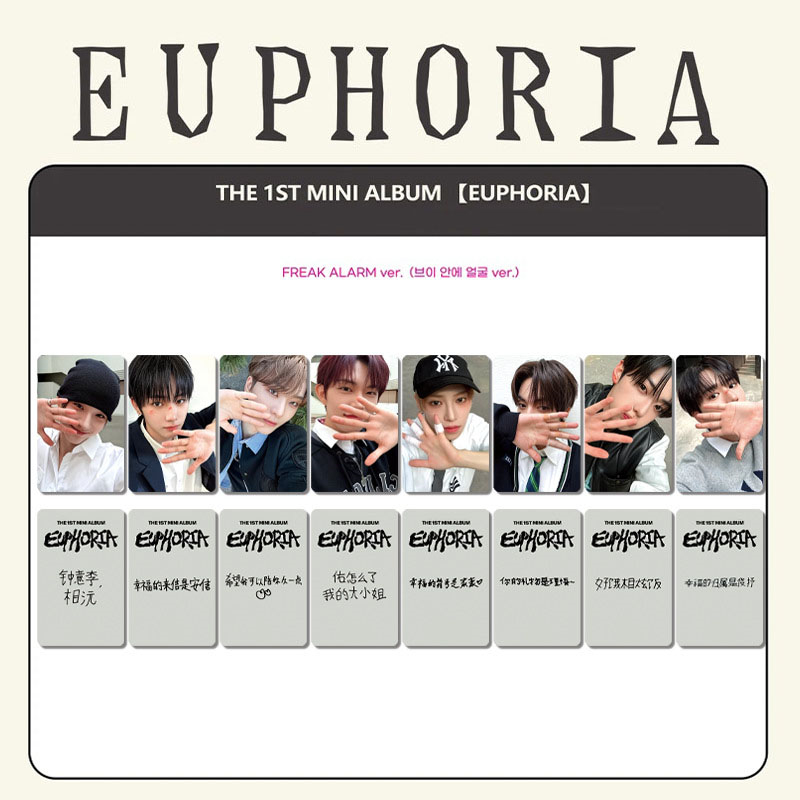 KPOP 8pcs/set ALD1 New Album E - đánh giá và giá Photography News