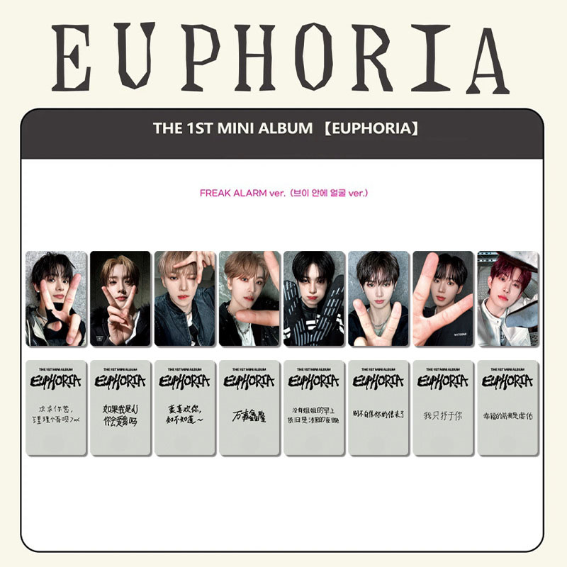 KPOP 8pcs/set ALD1 New Album E - đánh giá và giá Photography News