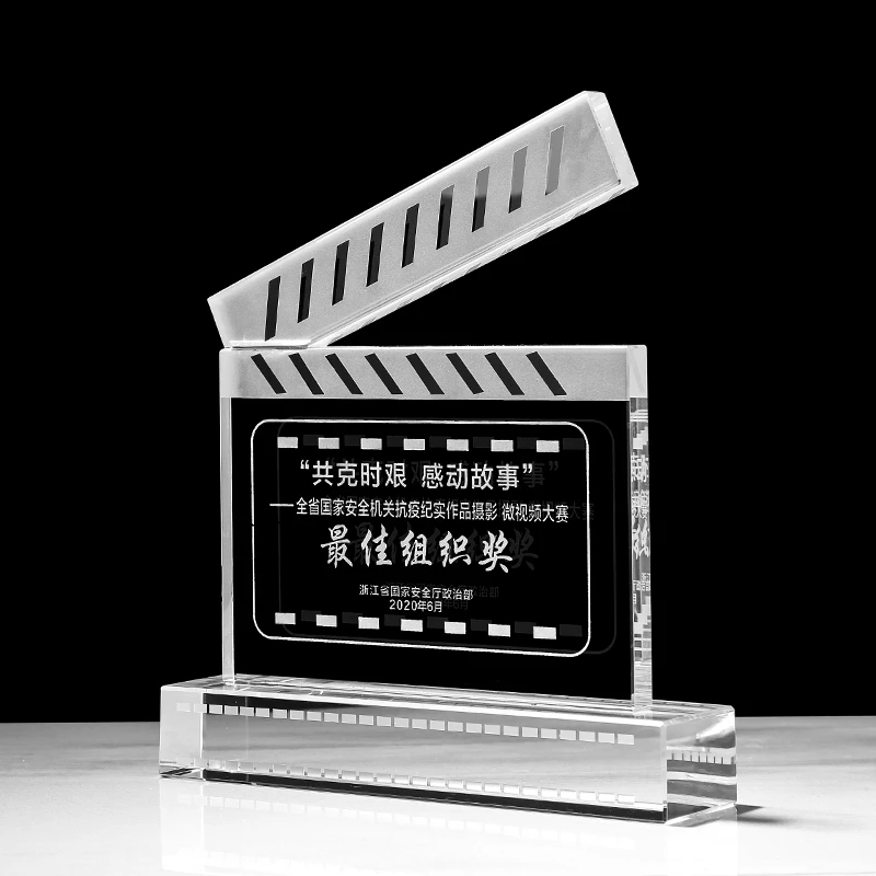 Customized Crystal Trophy for  - đánh giá và giá Photography Competition
