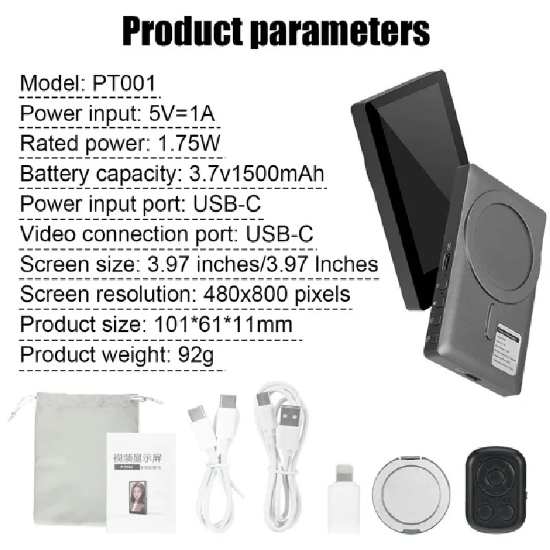 Wireless Monitor Rear Camera S - đánh giá và giá Photography Unit
