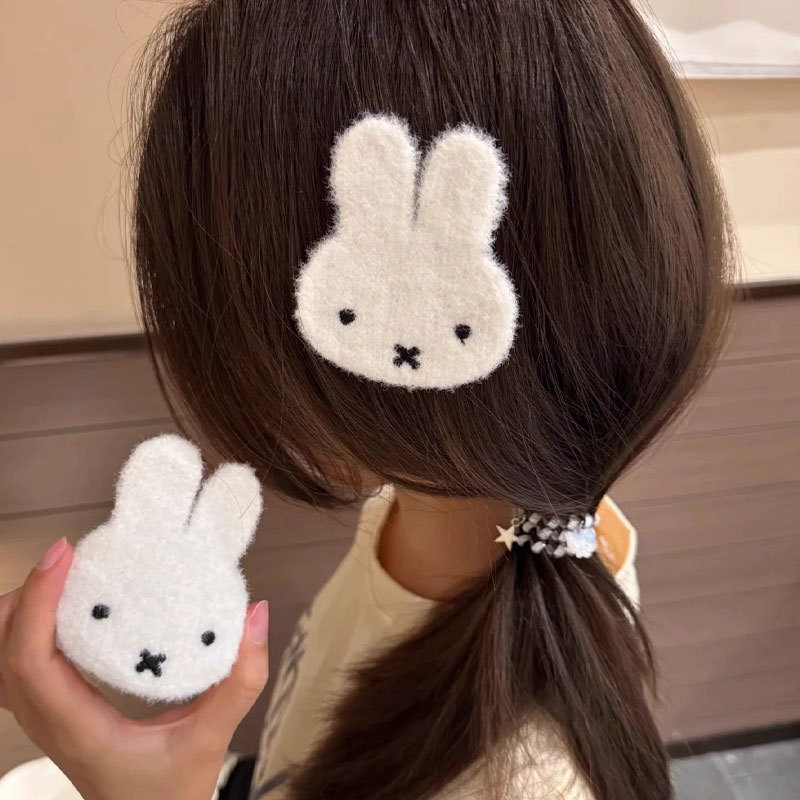 New Miffy Rabbit Velcro Hair S - đánh giá và giá Photography News