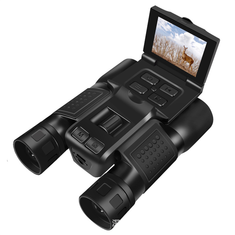 12X32 Outdoor 2.5K Digital Pho - đánh giá và giá Photography Videos