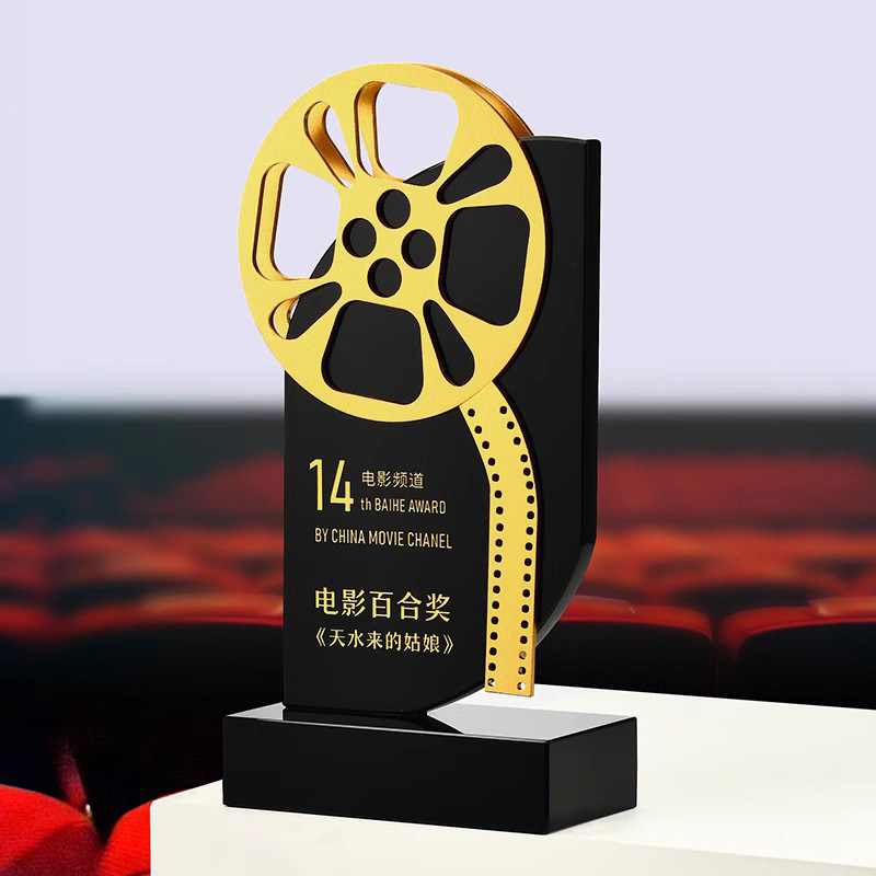 Customized Crystal Trophy, Fil - đánh giá và giá Photography Competition