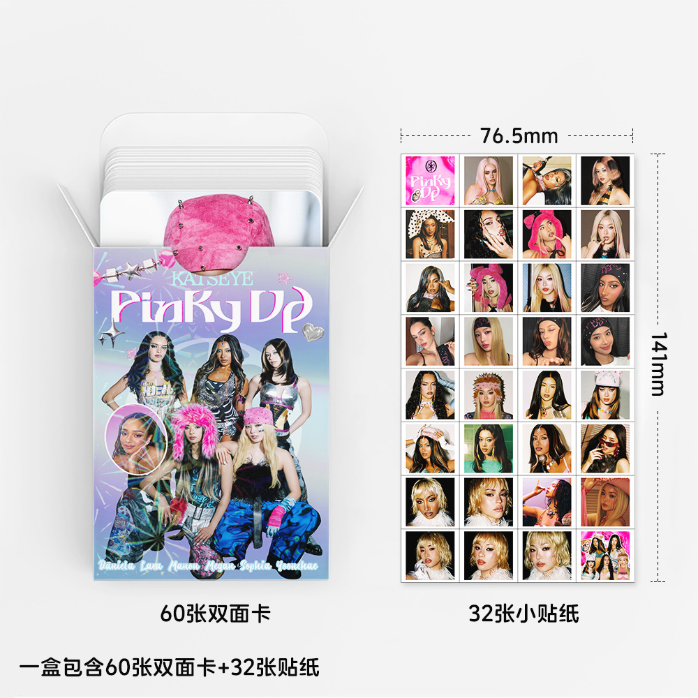 92pcs KATSEYE New Album PINKY  - đánh giá và giá Photography News