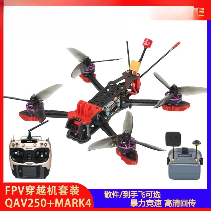 FPV crossing machine set can f - đánh giá và giá Photography Competition