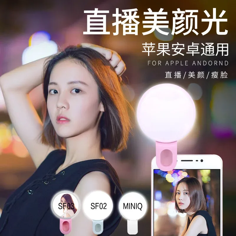 Mobile Phone LED Selfie Ring L - đánh giá và giá Photography Triangle