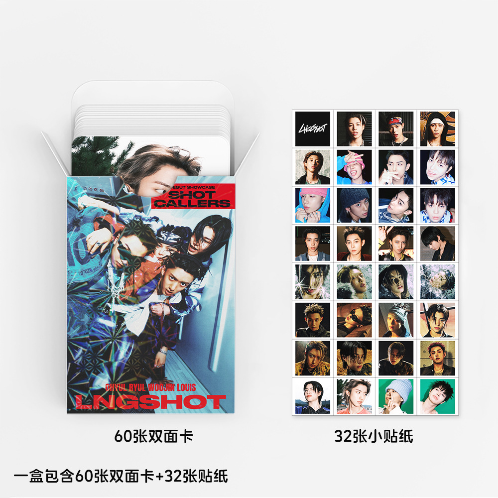 92Pcs/Set LNGSHOT Idol Boy New - đánh giá và giá Photography News