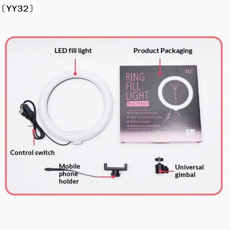 1 Set Dimmable LED Lamp Photog - đánh giá và giá Photography Videos